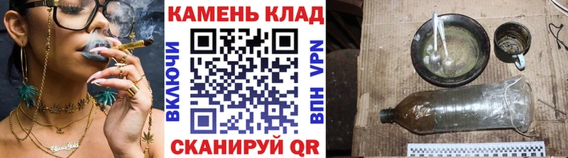 ГАШ Ice-O-Lator  Купить где  Дагестанские Огни 