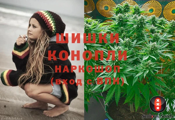 трава Карталы