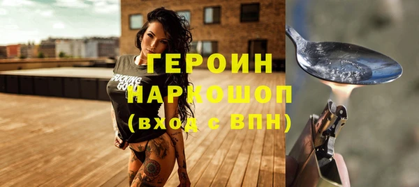 ALPHA PVP Карпинск