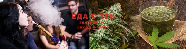 MDMA Касимов