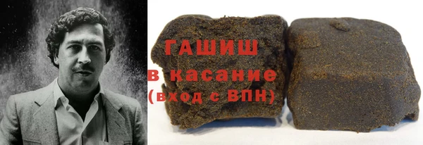 ALPHA PVP Карпинск