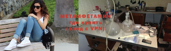 MDMA Касимов