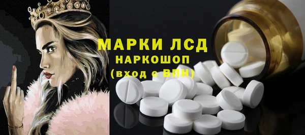 MDMA Касимов