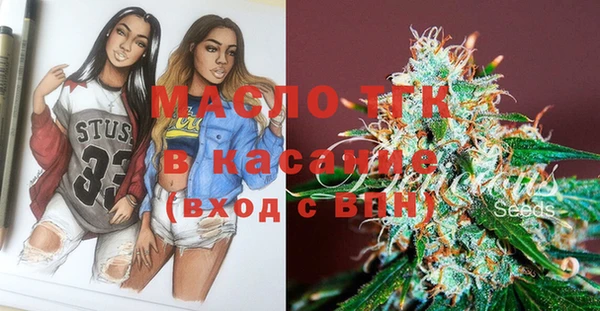 MDMA Касимов