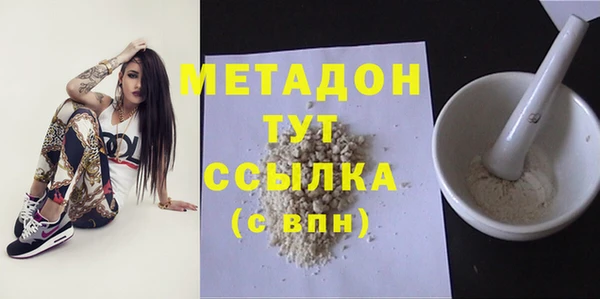 трава Карталы