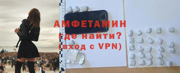 MDMA Касимов