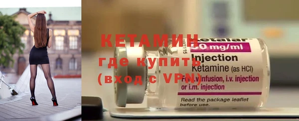 трава Карталы
