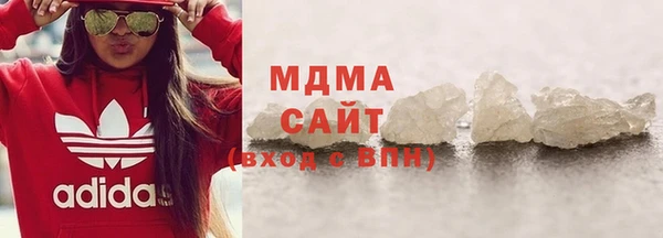ALPHA PVP Карпинск
