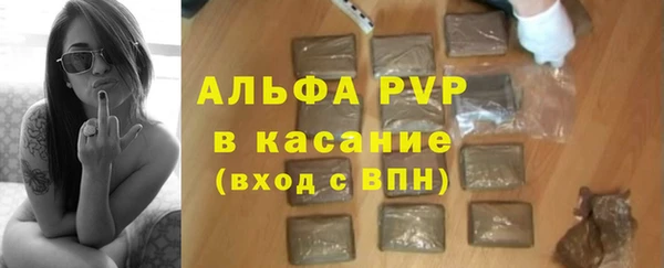MDMA Касимов