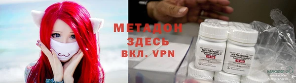 трава Карталы