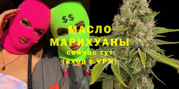 MDMA Касимов