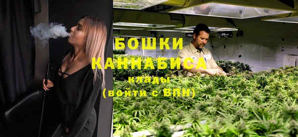 трава Карталы