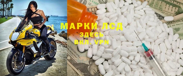 трава Карталы