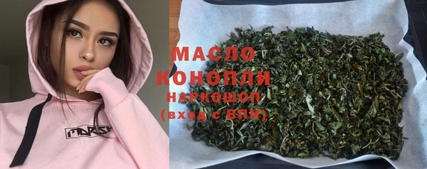 MDMA Касимов