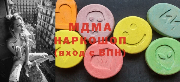 ALPHA PVP Карпинск