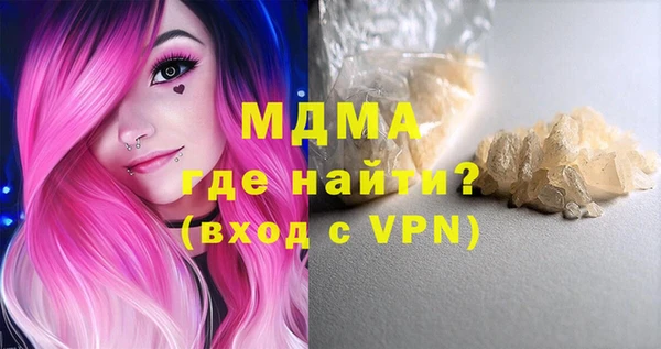 трава Карталы