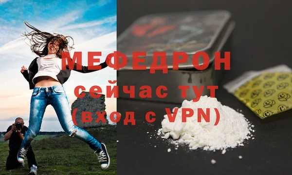 ALPHA PVP Карпинск