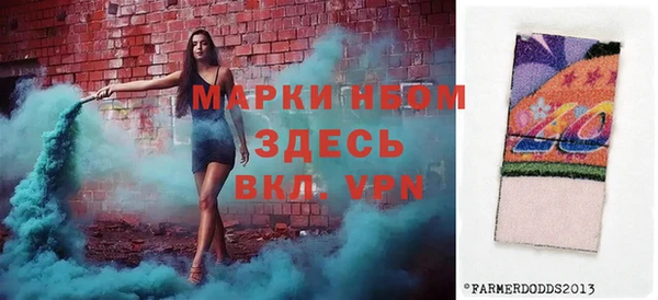 MDMA Касимов
