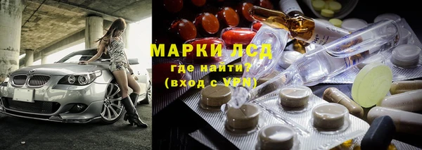 MDMA Касимов