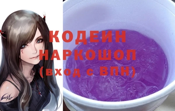 MDMA Касимов