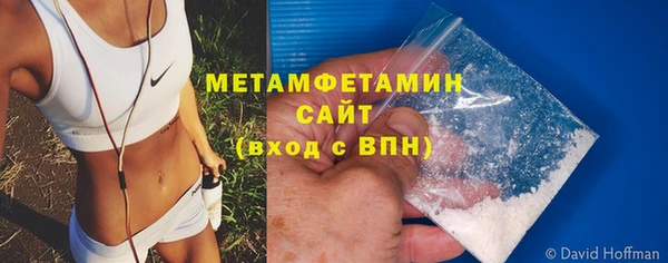 MDMA Касимов