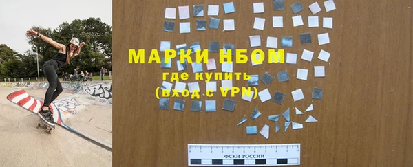 MDMA Касимов