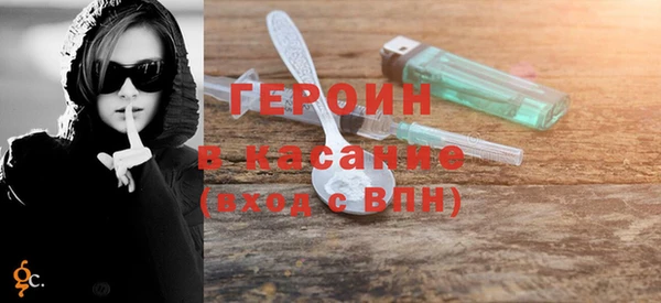 MDMA Касимов