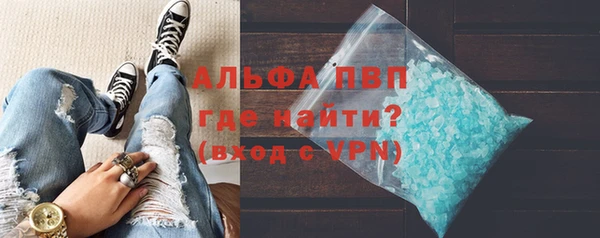 MDMA Касимов