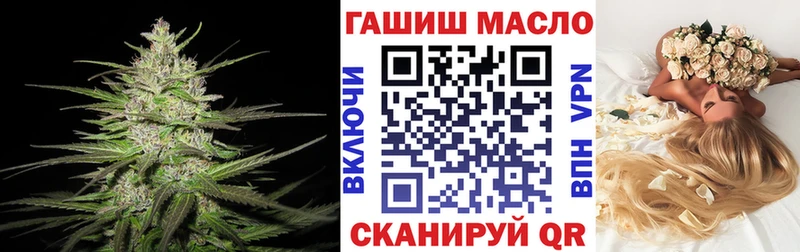 Дистиллят ТГК жижа  Купить  Дагестанские Огни 