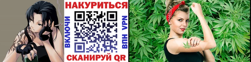 МАРИХУАНА индика  Купить закладки  Дагестанские Огни 